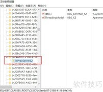Win10桌面图标错乱修复方法