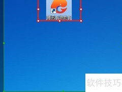 如何开启王者万象天工