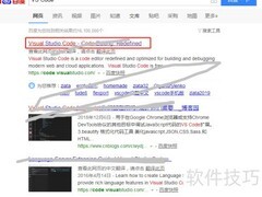 Win7下VS Code安装指南