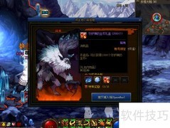 守护神金币获取方法