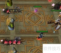 神仙打架1.01隐藏任务攻略