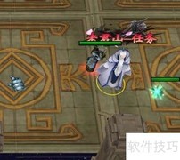 神仙打架1.01隐藏任务攻略