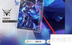 崩坏武器获取方法大全