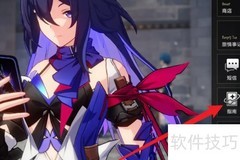 星穹铁道开拓等级提升攻略