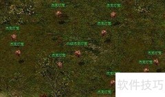 魔域1.04新手进阶攻略