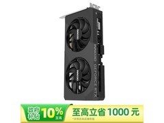 映众RTX 5060 X2显卡2549元