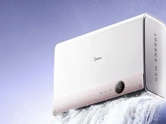 美的获全球智能家电销量第一，全链路AI赋能全屋主动智能