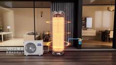 7年全球第一！海尔空气能热水器“能算会省”获用户首选