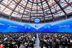 美的发布“三个一”战略及MevoX家居智能体，开启自进化家居时代