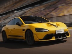 小米SU7 Ultra开孔版3月10日起免费升级前舱空气动力学系统