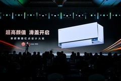 AWE前瞻：海信空调携世界杯定制阵容亮相，定义“新一代AI智能空调”