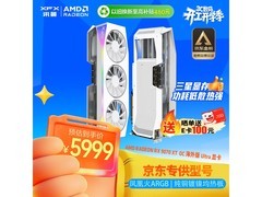 讯景RX 9070 XT OC海外版显卡低价购