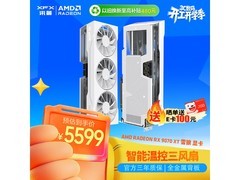 讯景RX 9070 XT雪狼显卡低至4911元
