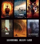 售价8999元起 打造“折叠大满贯”荣耀Magic V6发布会汇总