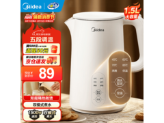美的1.5L电水壶5段控温，到手仅84元