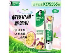 好来茶倍健初萃茶百香果牙膏80g，59.9元速抢！