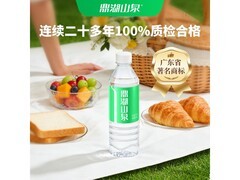 鼎湖山泉500ML瓶装水，满减后21.8元一箱超划算