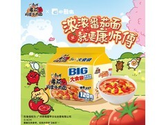 康师傅大食袋五连包番茄鸡蛋牛肉面，到手15.9元狂优惠