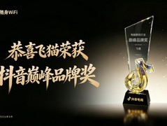 百元随身WiFi怎么选不踩坑？从信任背书到分场景选购横评