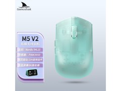 达摩鲨M5PRO无线鼠标499元