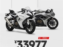 凯越650RR标准版上市：645cc四缸超跑，260km/h零百3.4秒