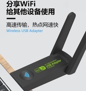 DIY从入门到放弃：主板有必要选带WiFi的吗？