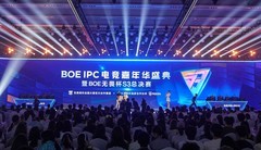 飞利浦EVNIA亮相BOEIPC电竞嘉年华，以创新显示技术重塑电竞视觉体验