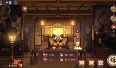 阴阳师浪川斗技攻略