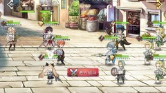 姬魔恋战纪：孙权练度通关攻略