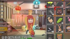 躲猫猫大乱斗：警察抓人技巧全解析