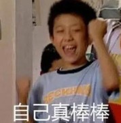 火影忍者：新手S忍最优购买攻略