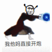 火影忍者：新手S忍最优购买攻略