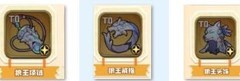 四叶草剧场：装备图鉴整理