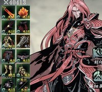 影之刃3：萌新零氪刮痧配装