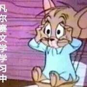 一梦江湖：元宵花光一个亿