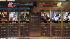 三国志·战略版：左慈强度解析