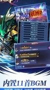 古代战争18-59风语国家队通关