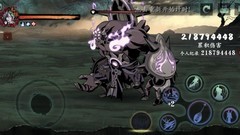 影之刃3弦者流派攻略