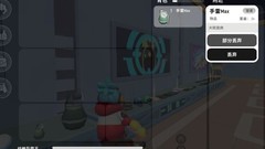 香肠派对：手雷与传送大炮妙用