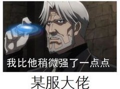 魔卡幻想：新手快速上手指南