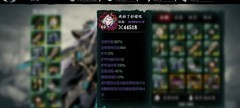 影之刃3零氪轻羽通关攻略