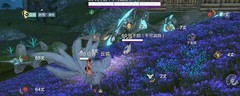 妄想山海游侠刷新点攻略