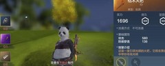 妄想山海枯木火把获取攻略