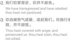 帕斯卡契约印九大用途揭秘