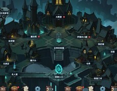 提灯与地下城：新手必看全功能解锁攻略