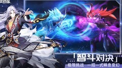 奥拉星新手避坑指南