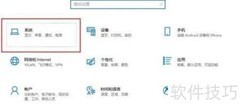 Win7清理硬盘空间技巧