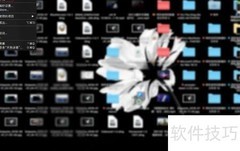 苹果电脑查看硬盘空间方法