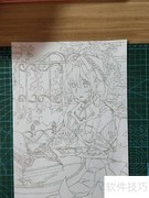 薇尔莉特临摹技巧指南