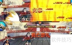 拉斐特培养攻略